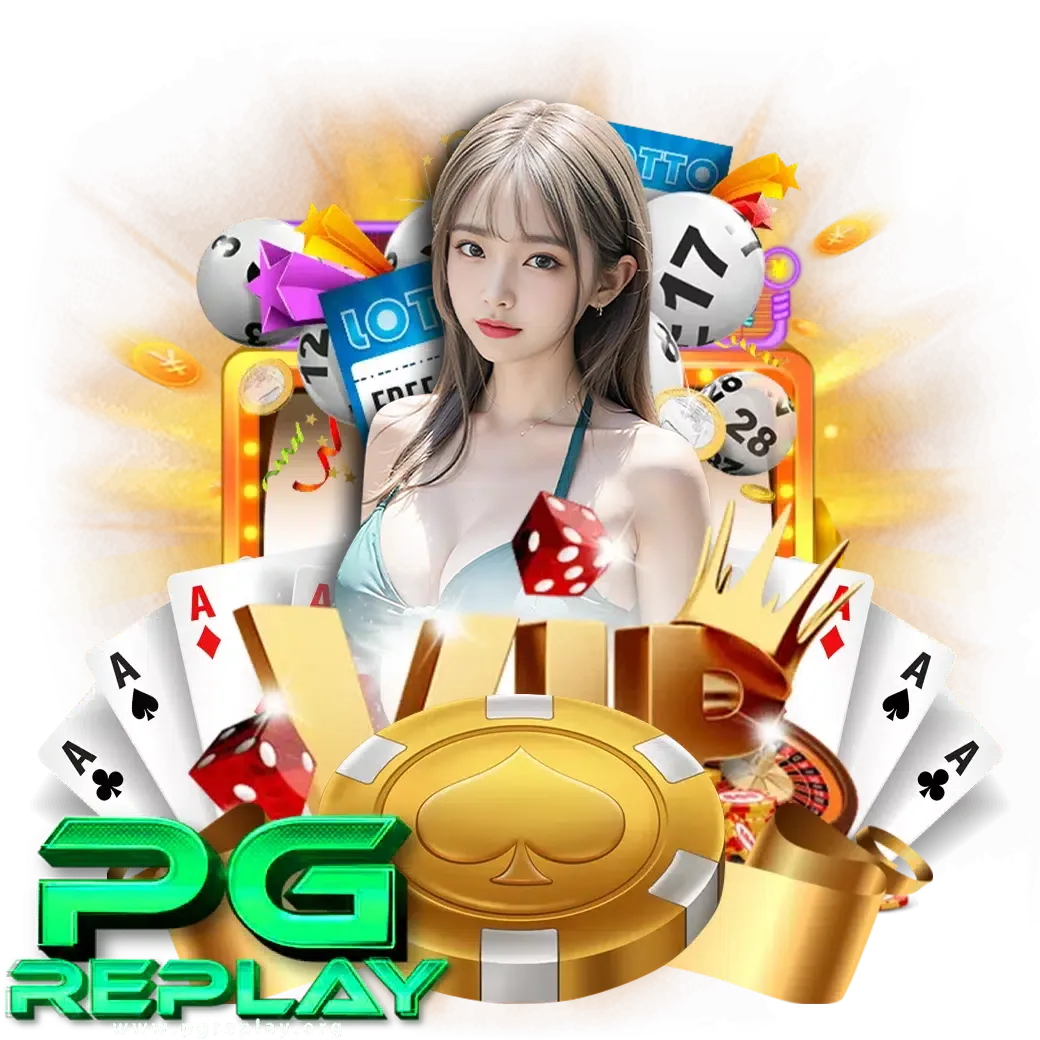 pg replay
