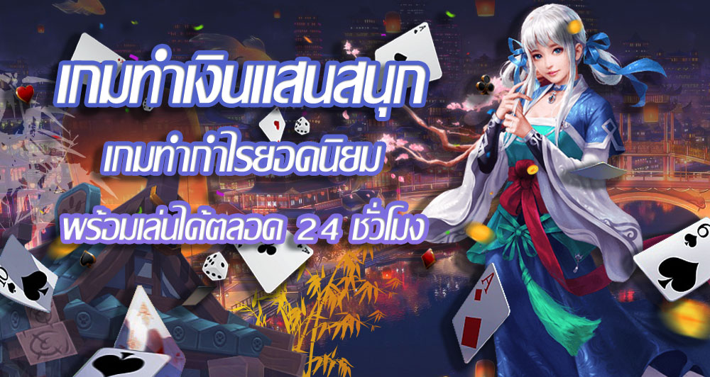 สล็อตpg สด